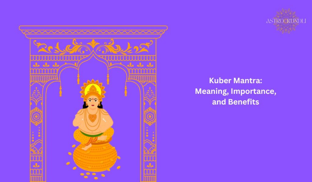 animated image of deity kubera with text kuber mantra